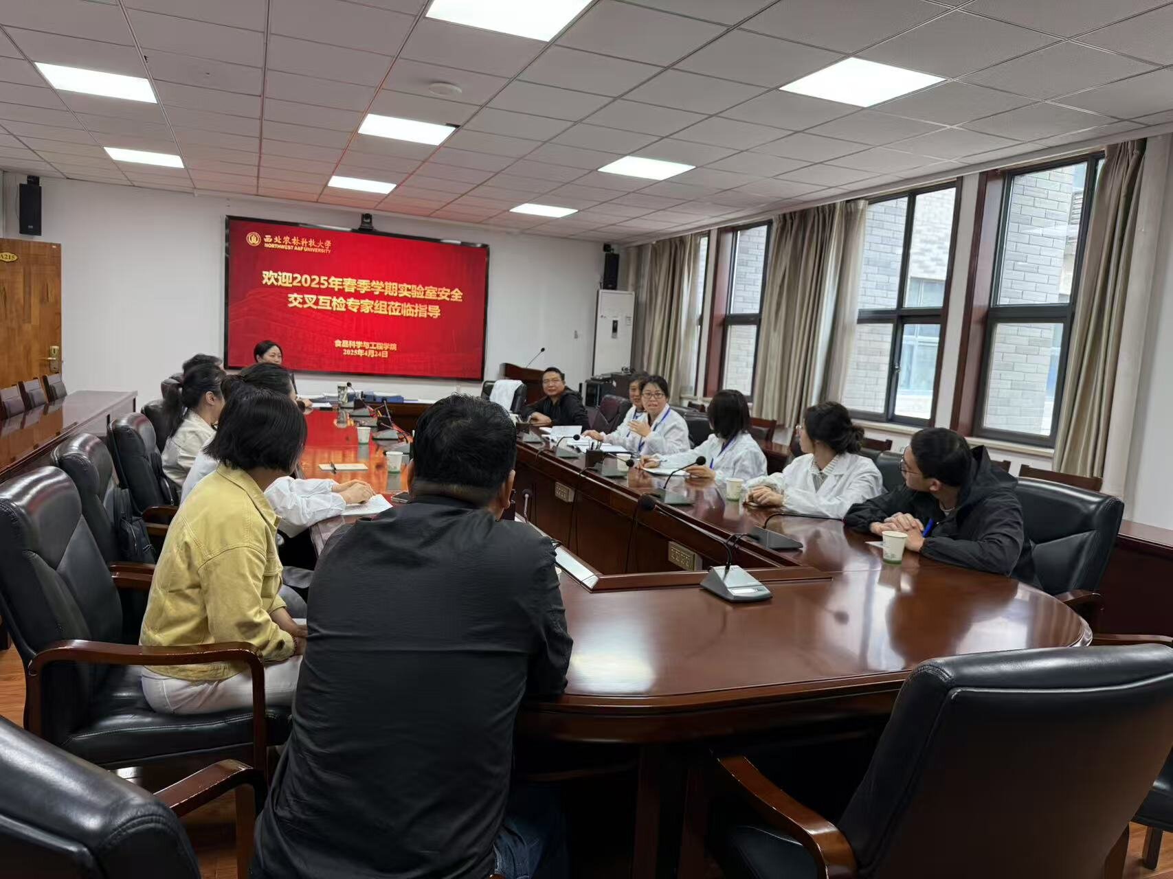 座谈会5