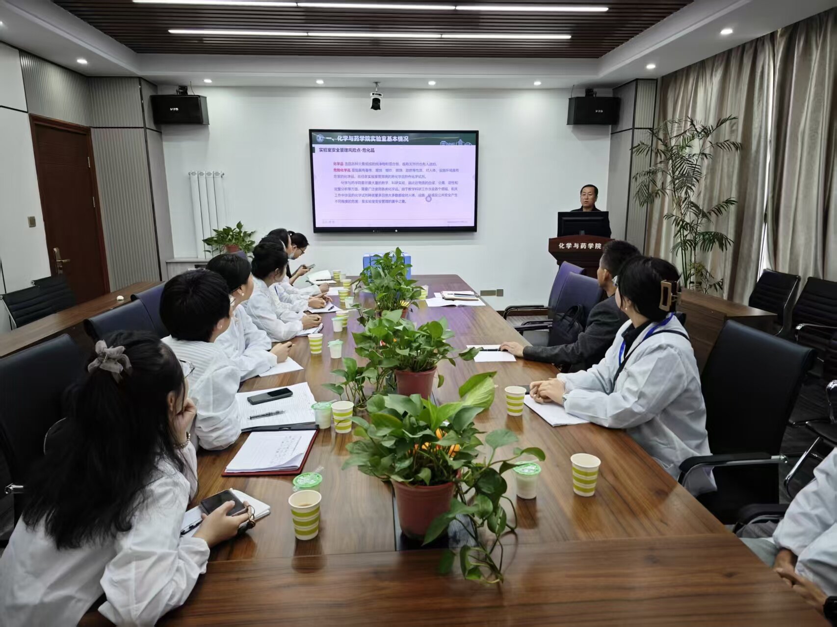 座谈会2