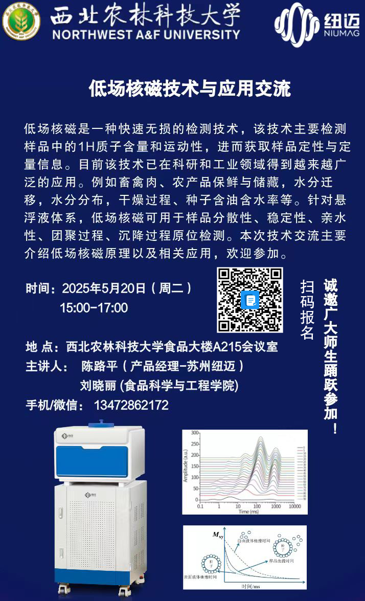 海报.jpg