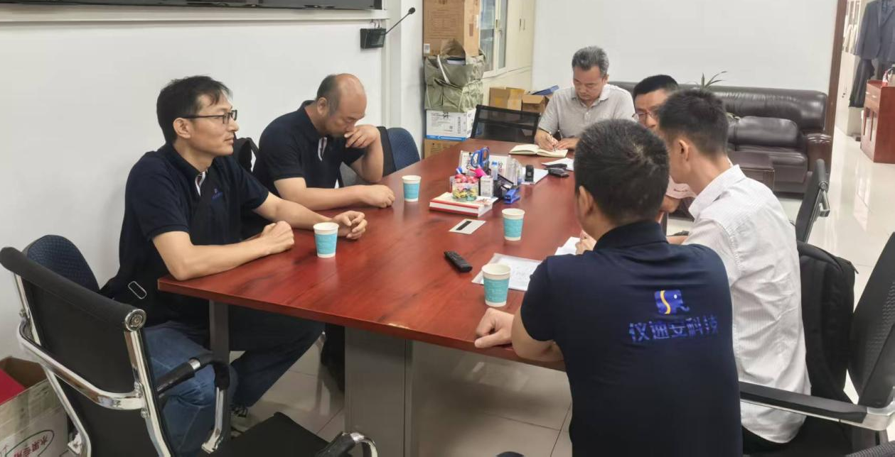 巡检安排部署.png