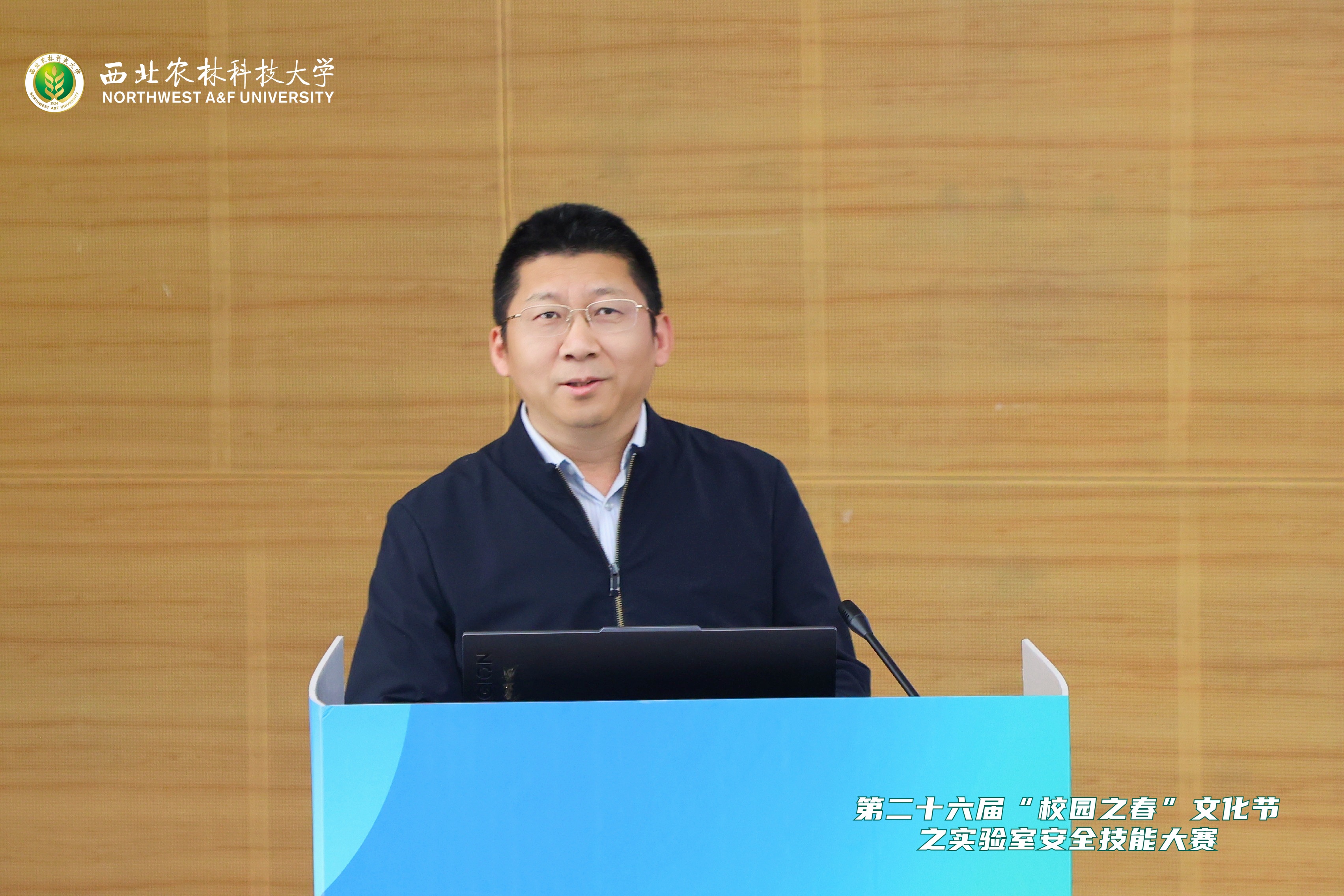 微信图片_20260518104803_1496_28.jpg